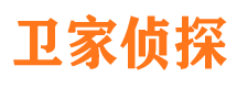 双清寻人公司